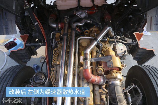 法士特液力缓速器改装纪实,货车彻底告别"刹不住"