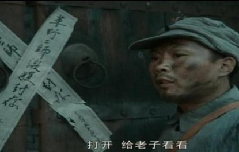 亮剑:王有胜被打时委屈大哭,为何突然又笑起来?这一幕