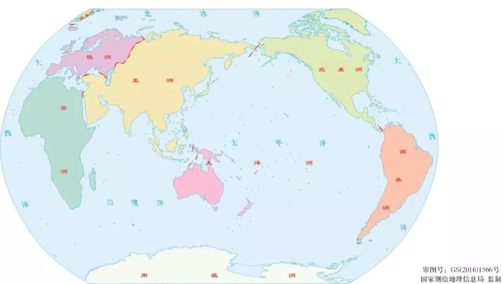 五大洲,还是七大洲?