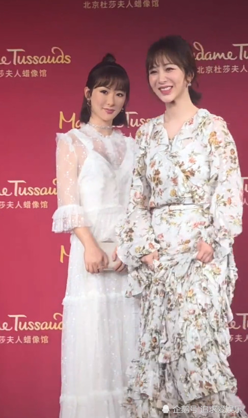 杨紫蜡像太不走心,呆板不说竟撞脸谢娜,网友:这能退货