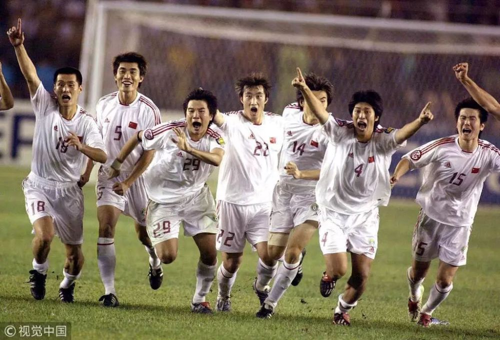 2023年!欢迎来长沙观看亚洲杯足球赛