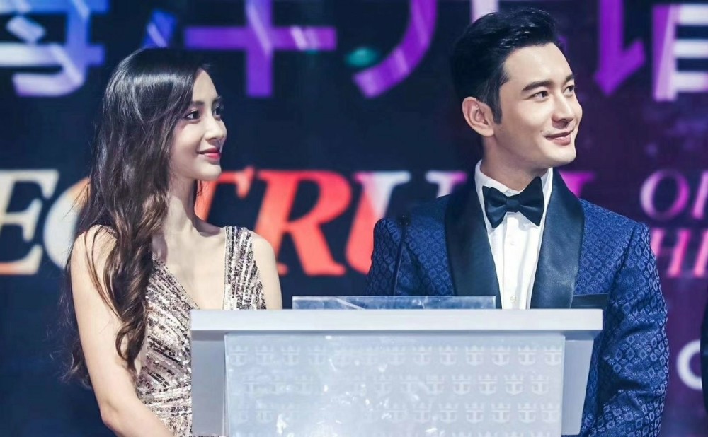 杨颖黄晓明甜蜜合体,黄晓明为杨颖贴心提裙子,力破离婚传言