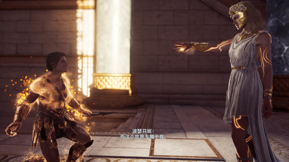 dlc前瞻:刺客信条奥德赛之亚特兰蒂斯第二章