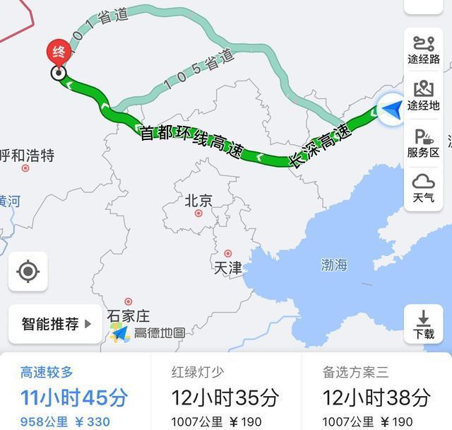 自驾新疆头一天就跑了一千公里,怎么跑到内蒙,想先看看锡林郭勒