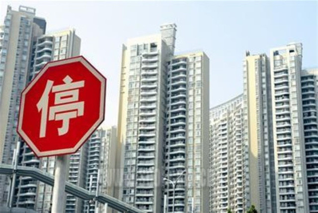 中央下决心结束全民炒楼!炒房客前景不妙!