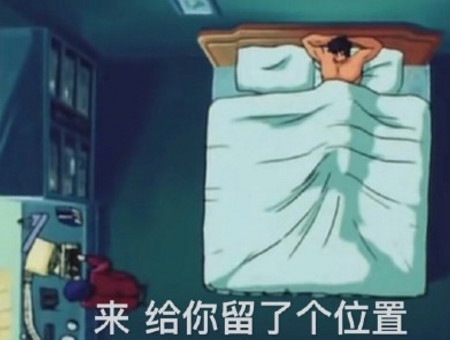 动漫表情包:你喜欢大海 我爱过你!