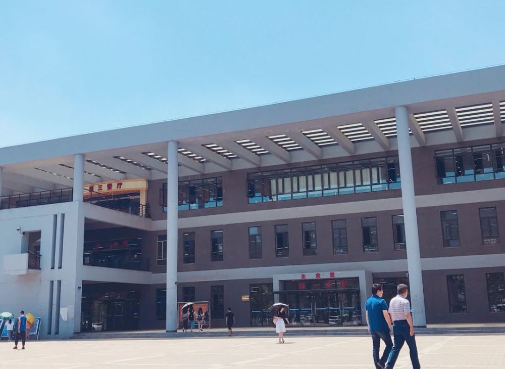 河北师范大学,大学,顺天中学堂,食堂,师范学院,河北