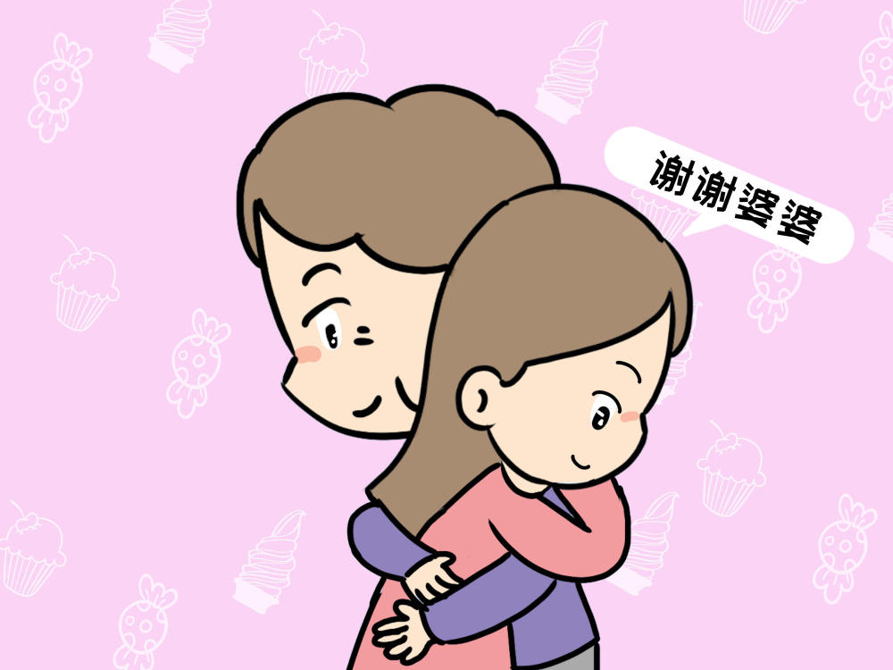 人口普查老人和婴儿_人口普查(2)