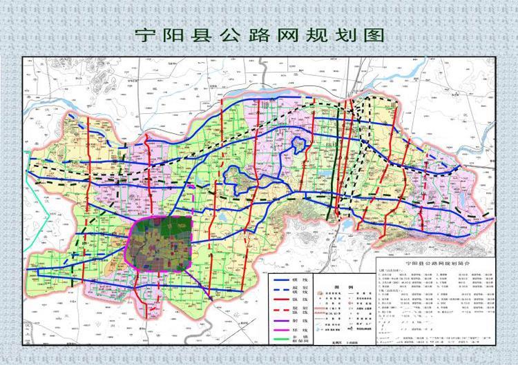 济微高速通车后宁阳到济南仅1小时