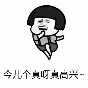 今天起,永康天气有变化! 划重点:要!降!温!