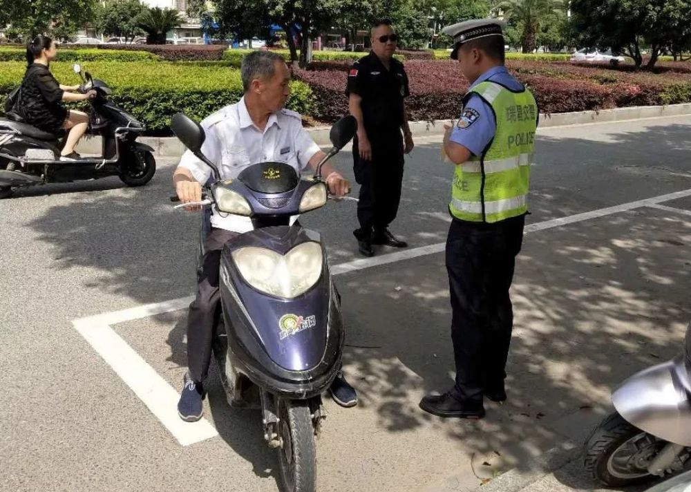 电动车,逆行,非机动车