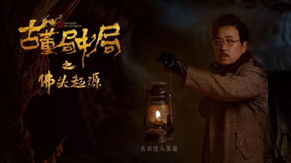悬疑喜剧短剧解说文案大全，悬疑喜剧短剧解说文案大全集