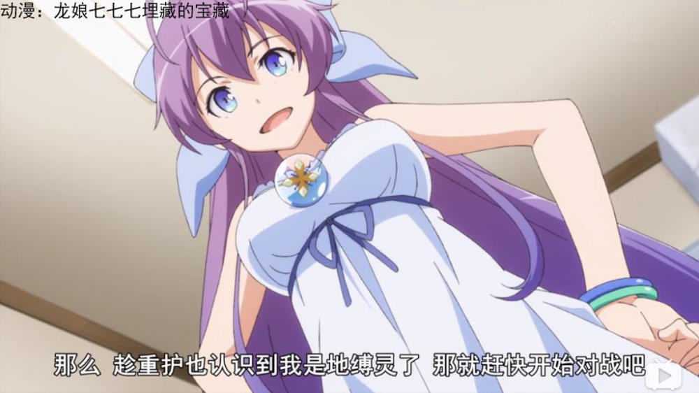 动漫中的地缚灵美少女,每一个都是我们动漫迷的心之所