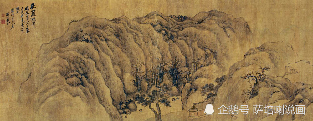 巧用散点透视移步换景,清代中期江南画家戴醇士绘《秋