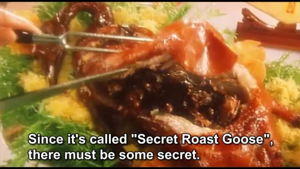 电影翻译成secret roast goose,把"乾坤"理解为"秘制"是没有问题的