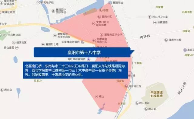 2019年襄阳最新学区划片!看看你家孩子要去哪里上学?