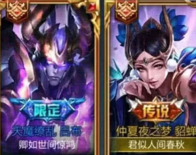 00后"王者荣耀"情侣id,本以为是狗粮,没想到是塑料情侣
