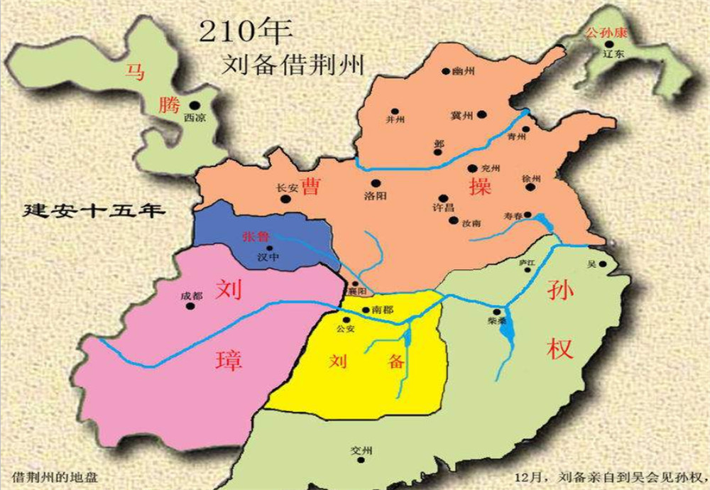 吴国和魏国的分界线为何不是长江,这三大因素不容忽视