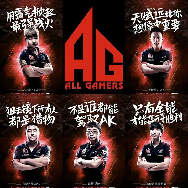 ag战为信仰 十年矢志不渝