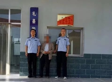 陇南礼县法院端午节连拘两名失信被执行人