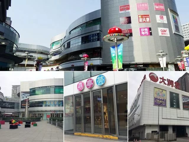 有区域内最大的shopping mall"嘉亭荟",位于地铁11号线安亭站旁,距离