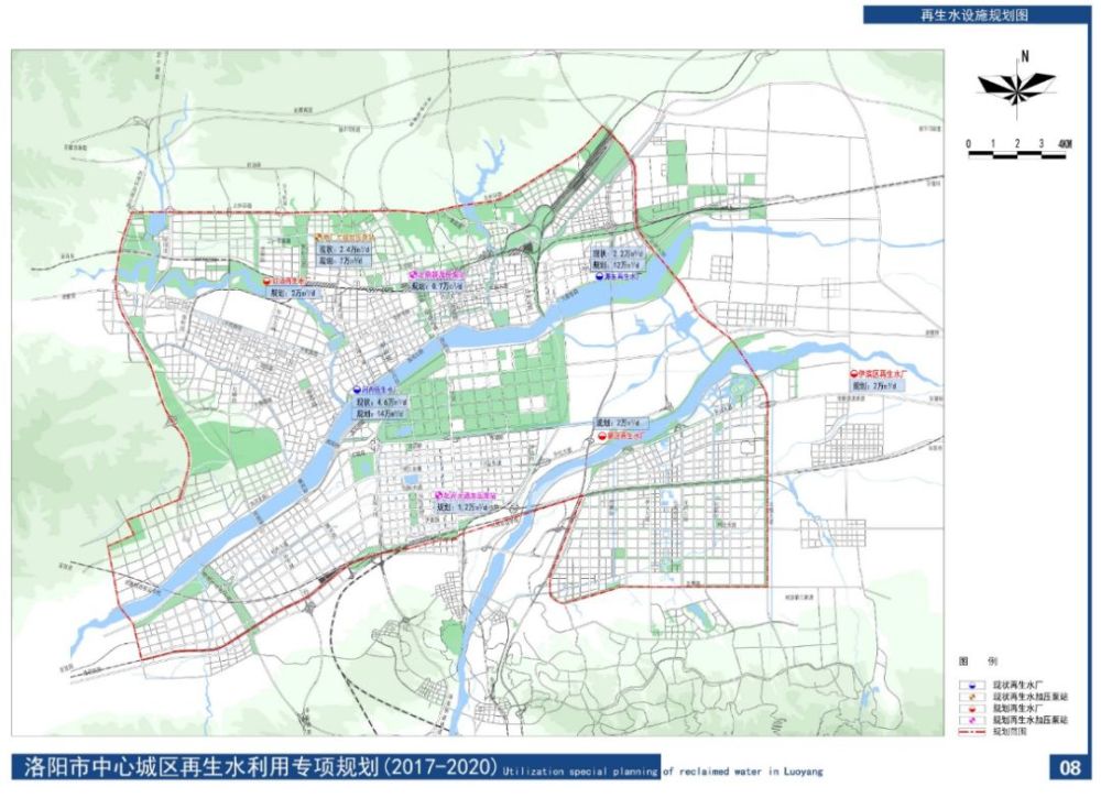 洛阳市自然资源和规划局网站上有了一些洛阳最新