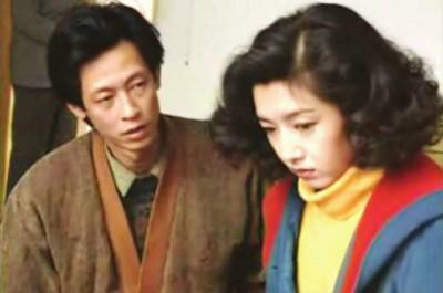 1994年电视剧《过把瘾》90年代时髦青年的爱情故事