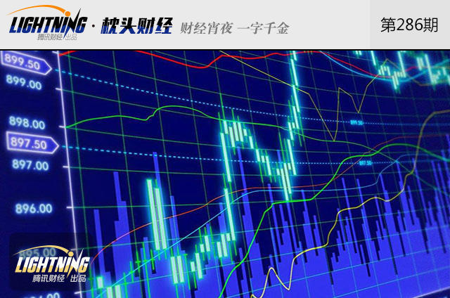 持股人去世,股票该归谁继承?_腾讯网触屏版