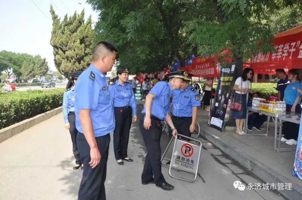 带你去永济各考场看看