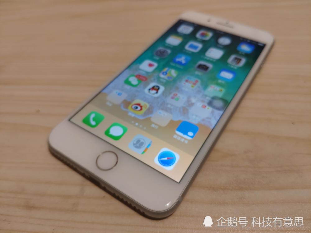 iphone8p要更新ios13系统吗?身边果粉这样说