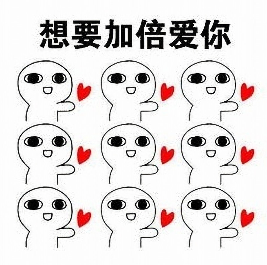 异性聊天,这几个"表情包"一定不要发,发错了是要"负责