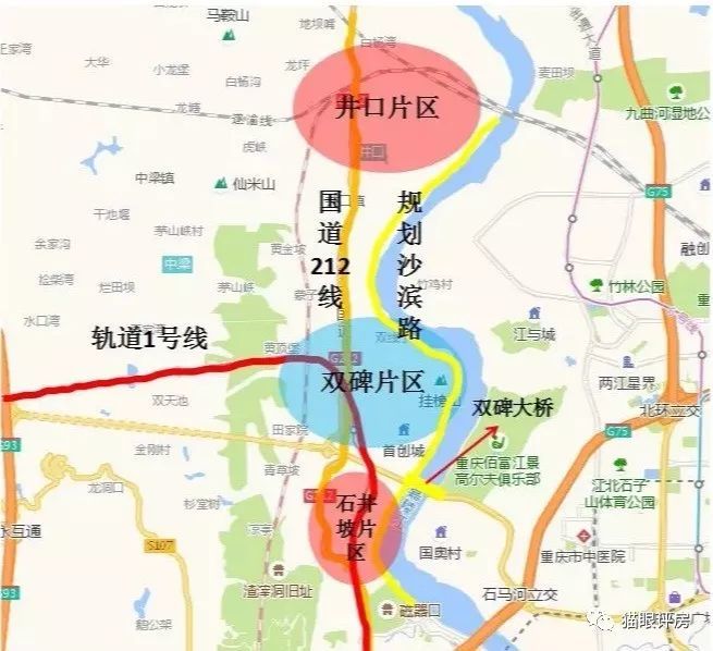 规划建设沙滨路磁井段,大竹林大桥,井口隧道,井双新城未来将与江北