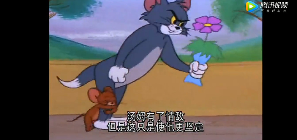 猫和老鼠:失恋的汤姆真让人心疼!