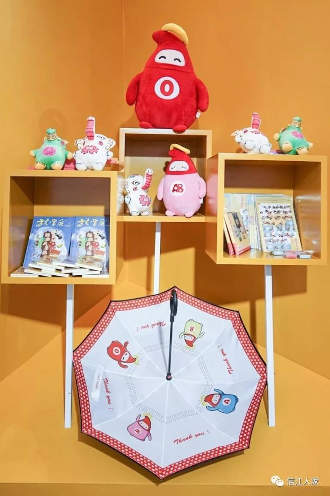 湖南文创产品