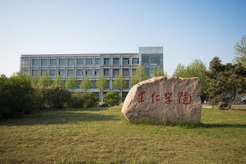 秦皇岛除了燕山大学,还有哪些本土本科高校?