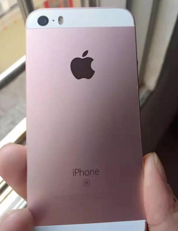 这是一款粉色的iphonese,整体成色非常棒.大家觉得该机值多少钱!