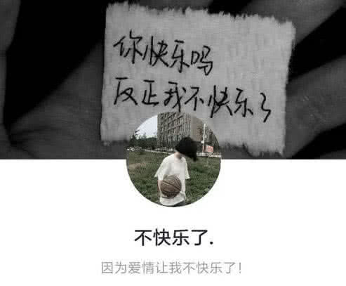 最近火了"左右为难"套图:你撒谎瞒不过我,你诚实我又难过!