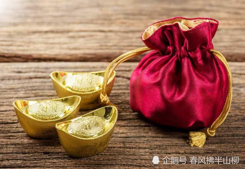 十二生肖中,财运好,招财进宝,聚运纳财,下月转运翻身的生肖
