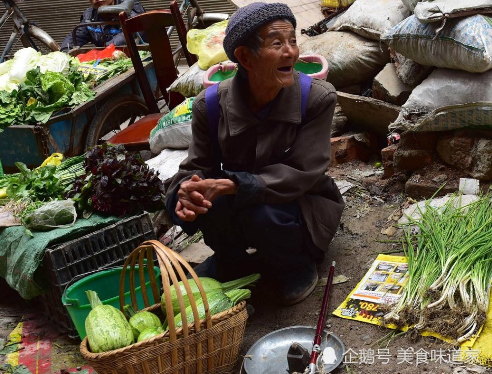 顾客,超市,食材,老人卖菜,路边摊