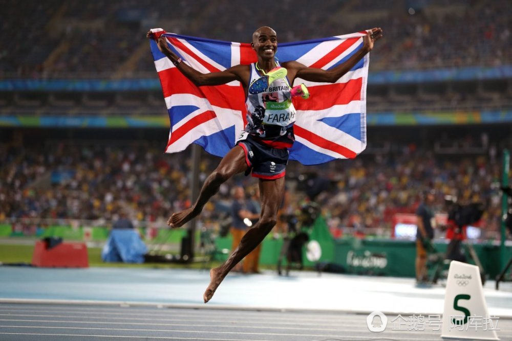 八月,难民运动员莫法拉(mo farah)庆祝夺得里约奥运会5000米冠军