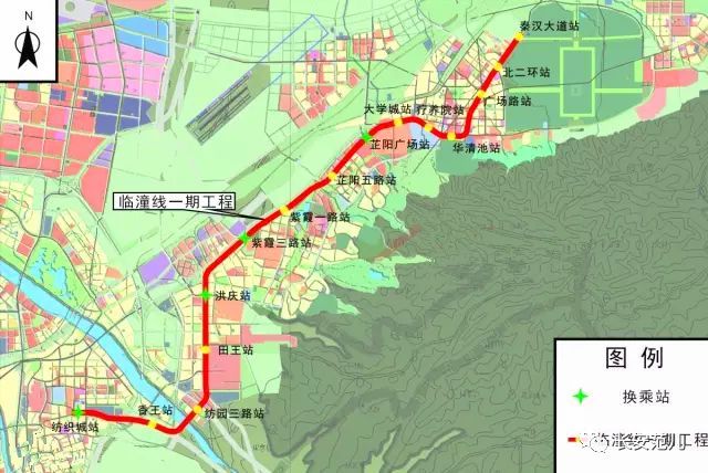 7,西安地铁9号线(临潼线)