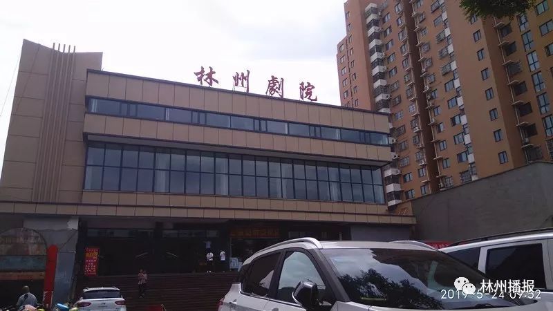 林州汽车南站大变样!