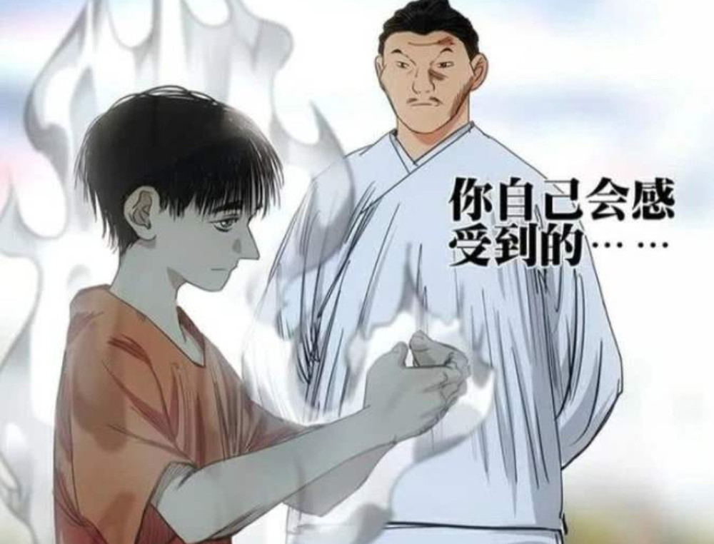 一边煮米一边一个人扬猜成语_一个人的图片孤独图片(2)