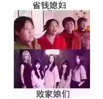 为了脱单,我这条命不要了!