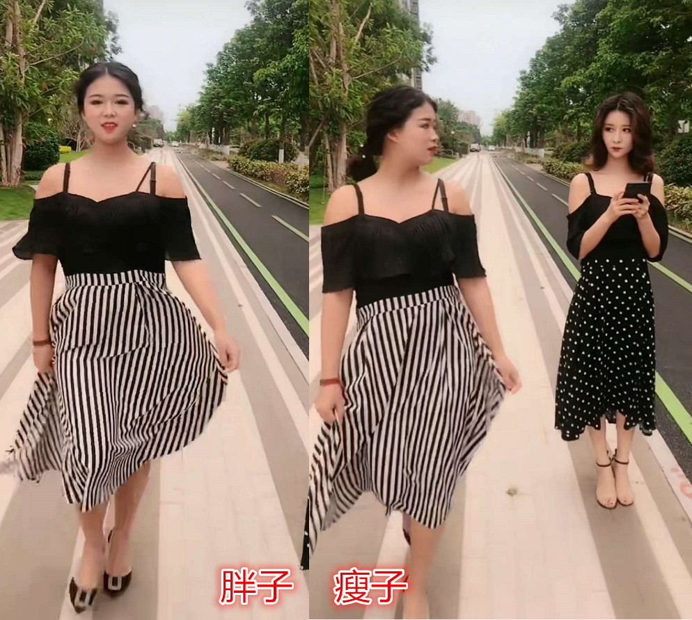 同一件衣服不同审美?胖子穿vs瘦子穿,网友:原来胖和丑