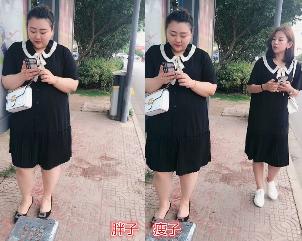 同一件衣服不同审美?胖子穿vs瘦子穿,网友:原来胖和丑
