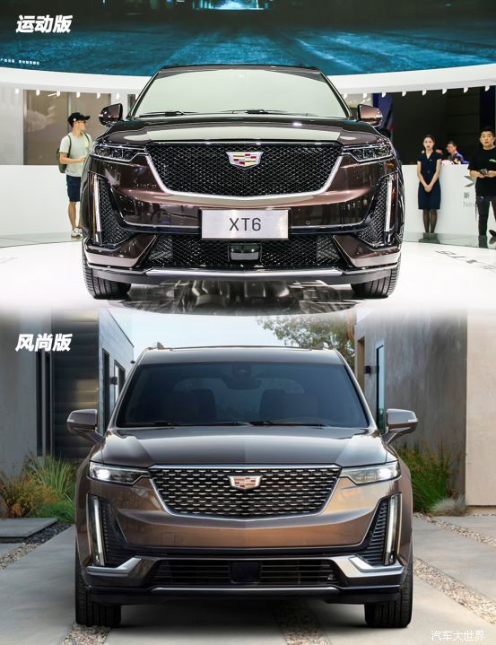 实拍国产凯迪拉克xt6运动版