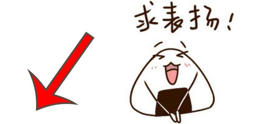 暗示力超强的猫咪表情:分分钟"撩"妹,一般人我不告诉他