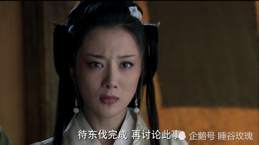 《楚汉传奇》:虞姬复仇记!项羽最终为了虞姬,舍弃了兄弟!