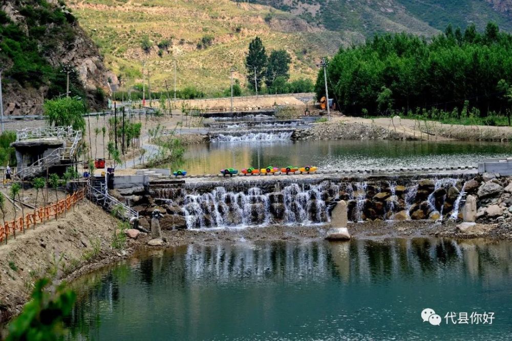 代县峪河源生态旅游项目投入运行